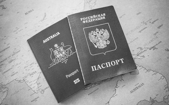 прописка в Кировске